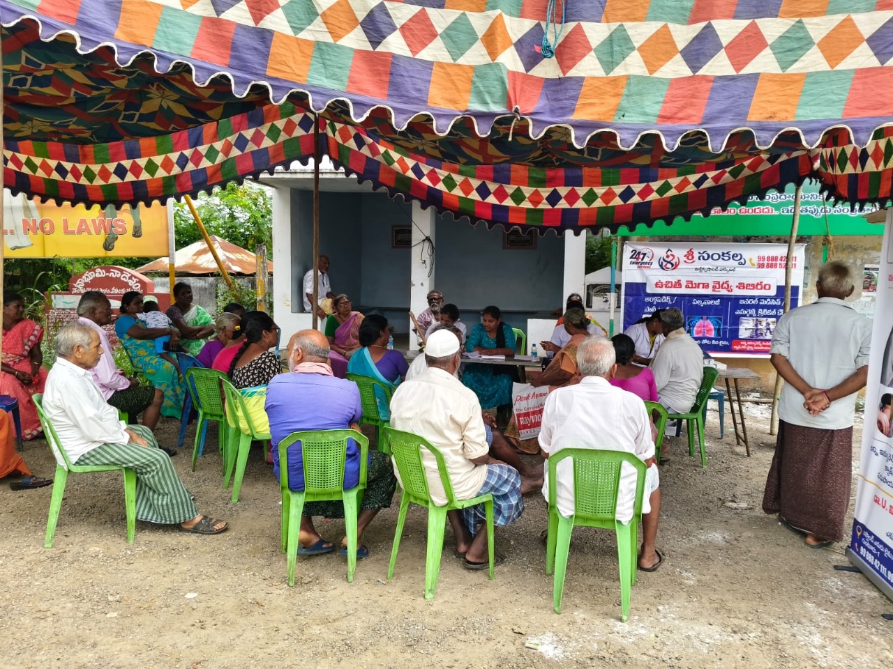 Free Medical Camp images